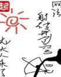 ����֮���Ʋ��