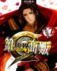 �ɽ��һ�̷�