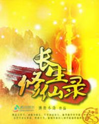 ��������¼