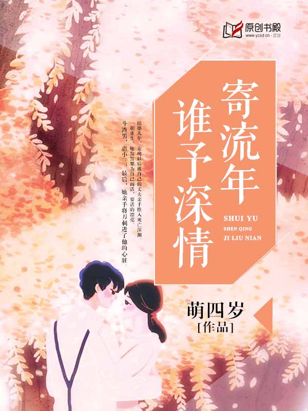 ˭�����������