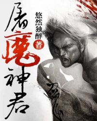 ����ħ��