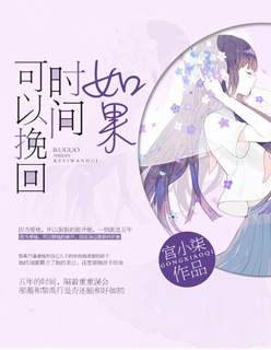 �����ʱ��������