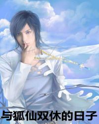 �����˫�ݵ�����