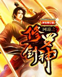 ����֮���޽���