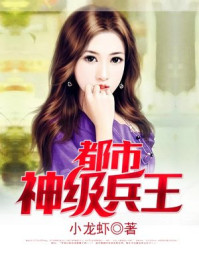 �����񼶱���