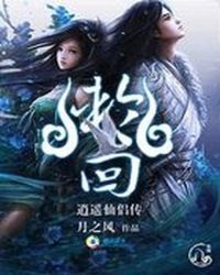 ��ң���´����ֻ�