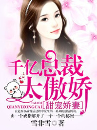 ��轿�ޣ�ǧ���ܲ�̫����