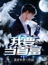 ��Ҫ���׸�