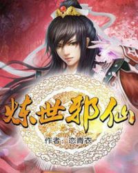 ����а��