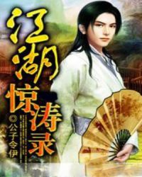 ��������¼