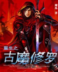 ����֮��ħ����