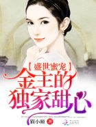 ʢ���۳裺�����Ķ�������