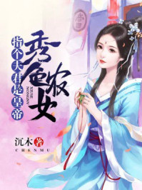 ��ɫũŮ��ָ������ǻʵ�