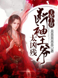 ������λ��������ү̫�ײ�