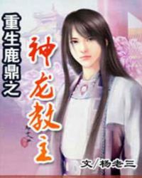 ����¹��֮��������