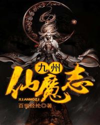 ������ħ־