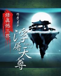 ���溶���磺��������