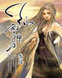 ���⽣Ӱ˭�����棺�ɽ���