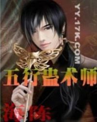 ���й���ʦ