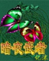 ��ҹ����2