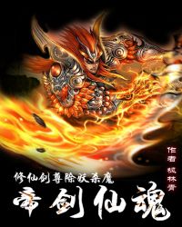 ���ɽ������ɱħ���۽��ɻ�