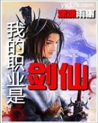 �ҵ�ְҵ�ǽ���