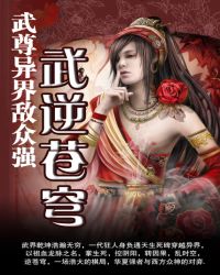 ����������ǿ��������