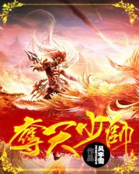 ������˧