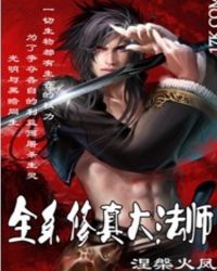 ȫϵ�����ʦ