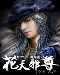 а�����꽵�����죺����а��