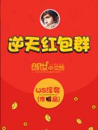 ������Ⱥ