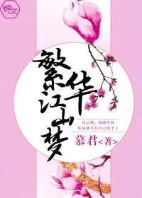 ������ɽ��