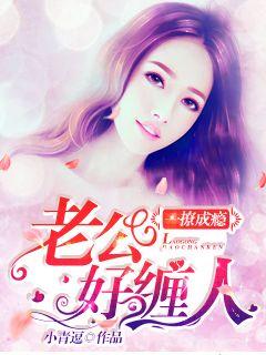 һ�ó�񫣺�Ϲ��ò���