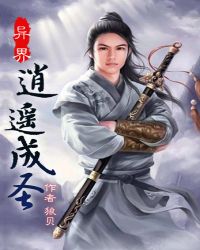 �����ң��ʥ