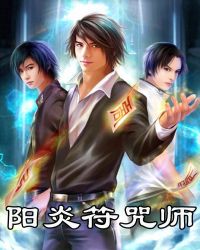 ���׷���ʦ