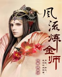 ��������ʦ