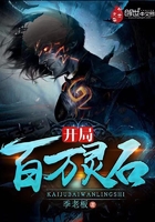 ���ְ�����ʯ