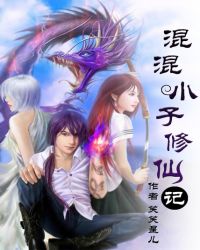 ���С�����ɼ�