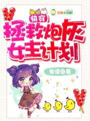 �촩�������ڻ�Ů���ƻ�