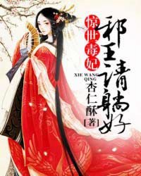 ����������а�������ɺã�