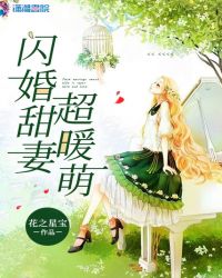 �������޳�ů��