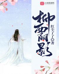 ������Ӱ