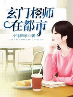 ������ʦ�ڶ���