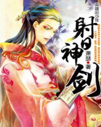 Ӣ�۳����꣺������