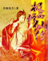 ��Ʒ���ɴ�