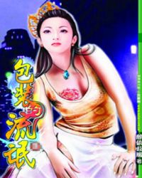 �޸�֮��������װ��С���