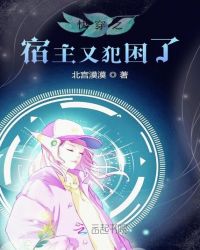 �촩�ڻ�Ů���Ǵ���