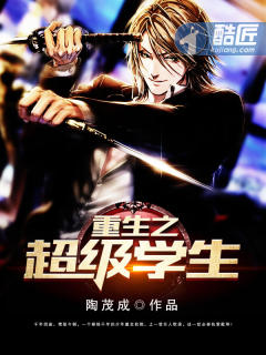 ����֮����ѧ��