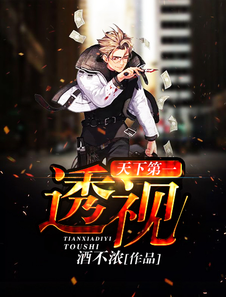 ���µ�һ͸��