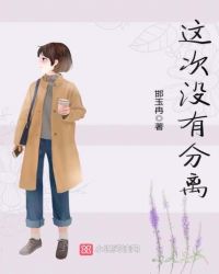 ���û�з���